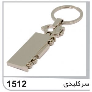 سرکلیدی فانتزی